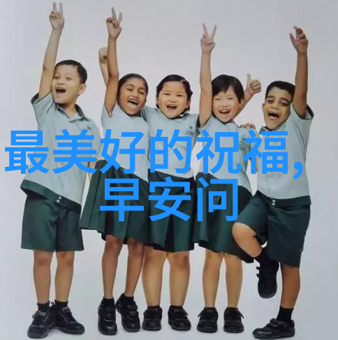 世界奇闻怪事赖冠霖荣获年度突破奖闪耀栩栩华生时尚盛典