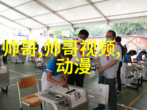 探索恐怖片巅峰揭秘那些让人永远无法安宁的影视经典