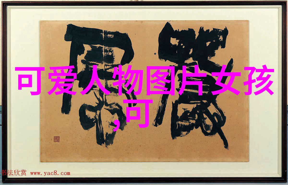 国产经典恐怖片前十名-阴影中的传奇回顾国产经典恐怖片的巅峰时刻