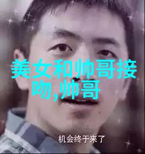 影幕深处的黑暗之王