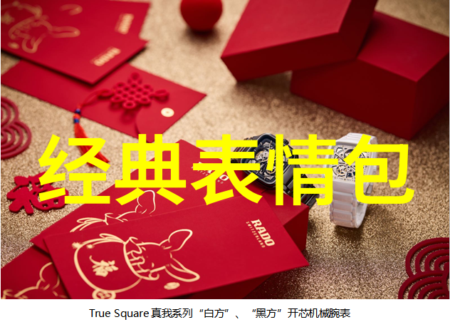 优秀美男老师的工作心得与建议有哪些新颖之处吗