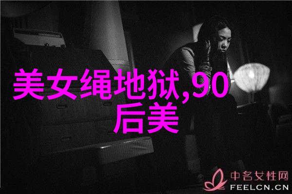 轻松享瘦夏季男士穿搭技巧注重帅哥脚部细节