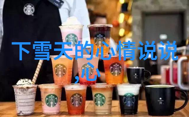 逃离日常喧嚣找到平衡与释放的心理空间
