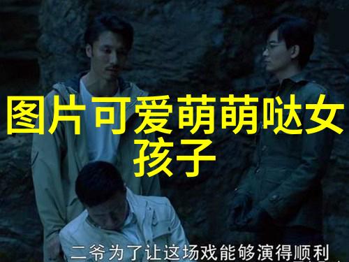 在心灵的深渊里何去何从