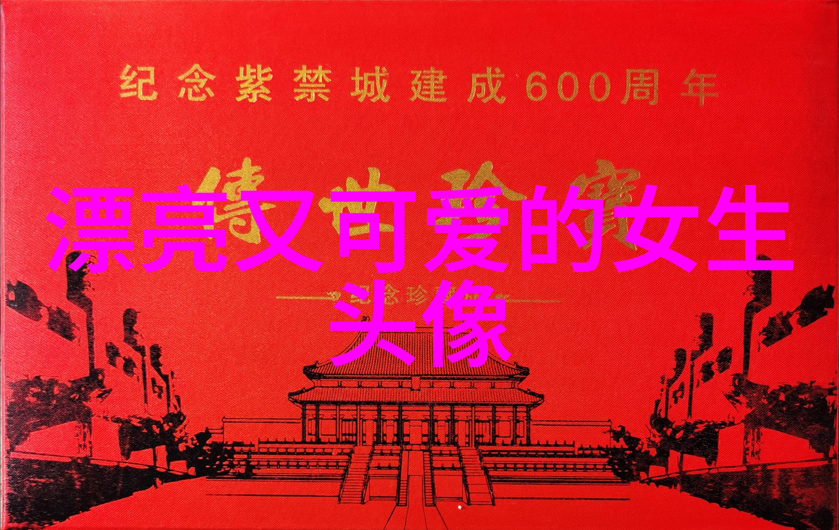 蓝色甜心的洗澡秘籍英短猫咪如何变得更加清纯无暇