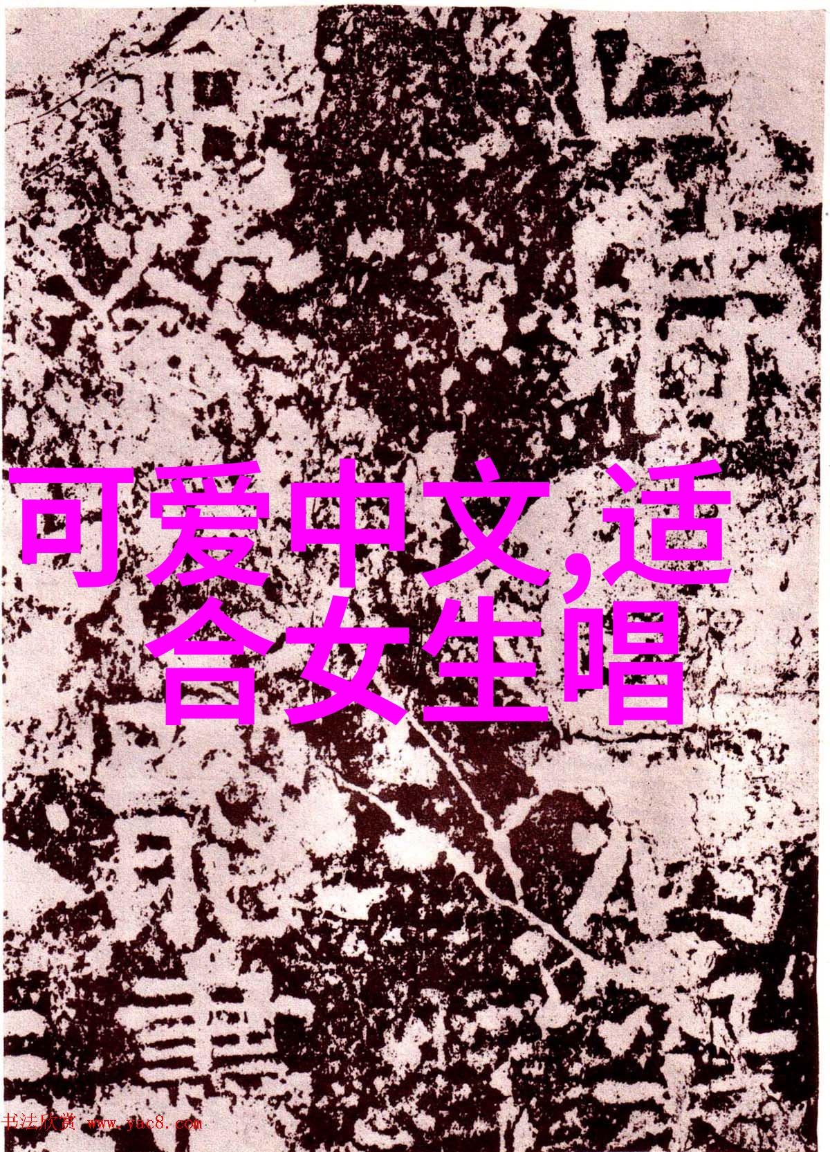 微信免费聊天群线上交流的温暖港湾