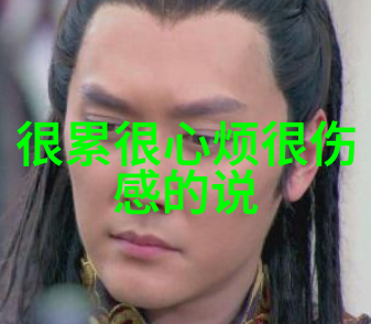 早上问候图片大全美丽的晨光第一句
