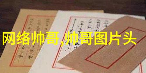 早安希望你的每一天都像刚泡好的热腾腾粥一样温暖而充满活力