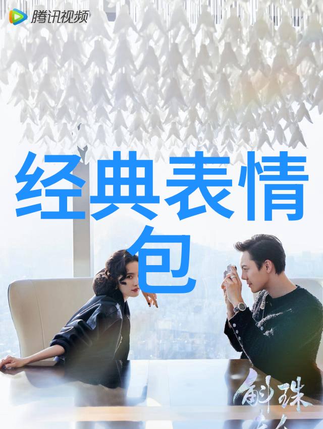 心绪如画情感的流动之美