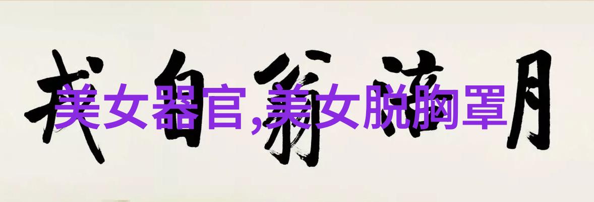 中文字幕电影行业的双刃剑