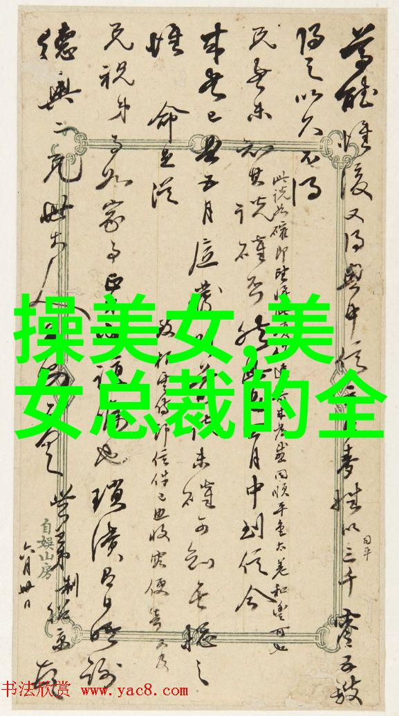 超清可爱壁纸让你的设备装扮得更加吸引人