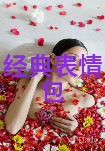 温柔可爱的个性签名有哪些设计技巧可以运用