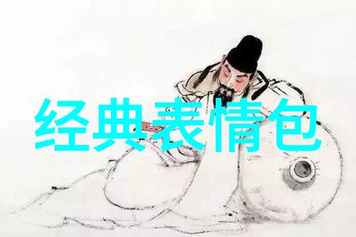 萌宠小可爱的诱人表情可爱动物的迷人眼神