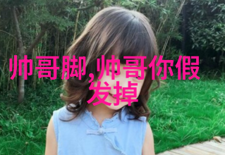时尚婚纱摄影捕捉爱情的瞬间与永恒