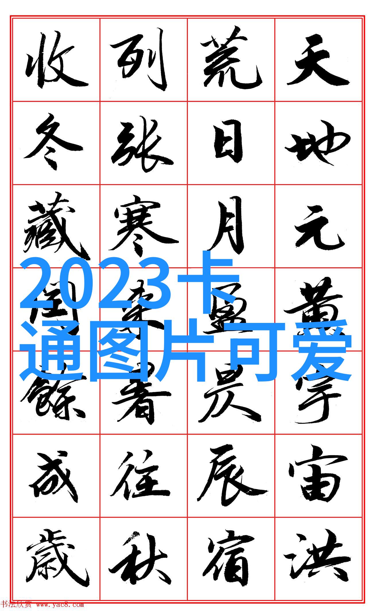 心情不好的时候应该怎么办才能快速振作起来