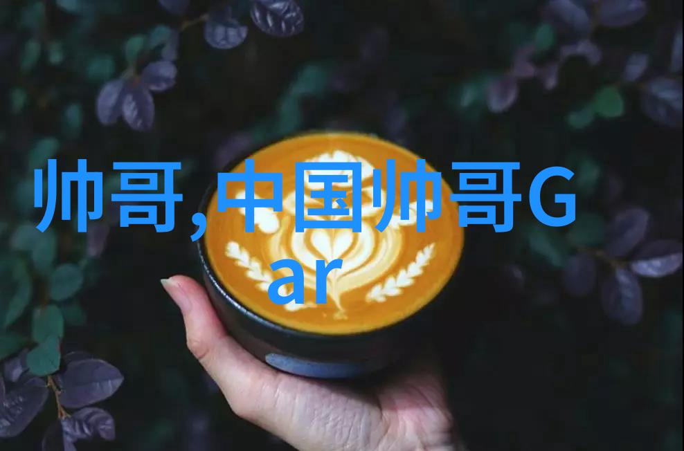 后天八卦的真正秘密风起洛阳揭秘终极OSS背后的东川王原型是谁的儿子