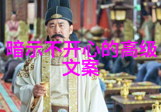 世界各地的秋分节日感受季节变换的美好时光