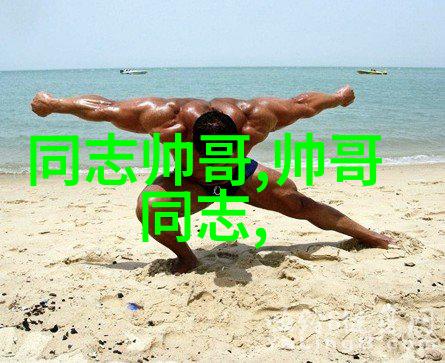 网络角落的无厘头乐园