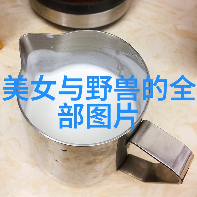 狂躁美女大BBBBBB视频U震撼视网膜的色彩狂欢