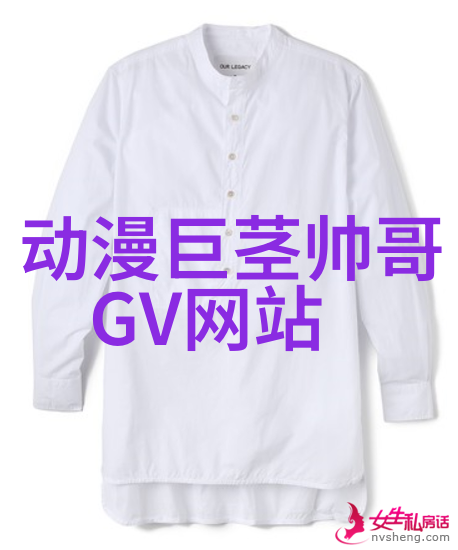 面对逆境与压抑你认为最有效的方式是寻求外界帮助还是自我突破