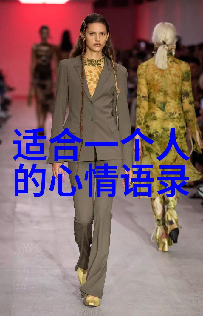 直播门揭开神秘事件的第一扇窗