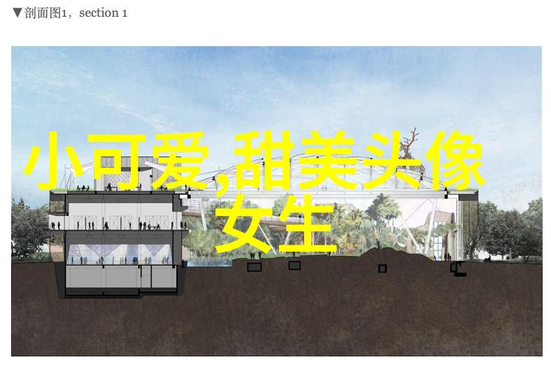 心情不好图片的图片-阴霾中的曙光探索不快乐照片背后的故事