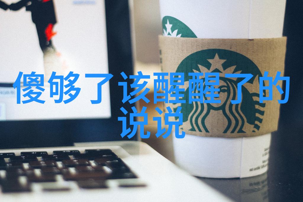 小物大情怀手工DIY教程创作自己的超级可爱贴纸和卡片套装