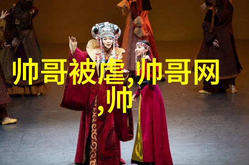 中国最吓人的字惊心动魄的文字魔力
