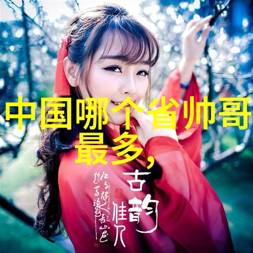 越女剑传说中的武器与其背后的故事