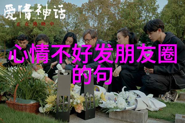 春色满园的美女131传说中的佳人与现代生活的碰撞