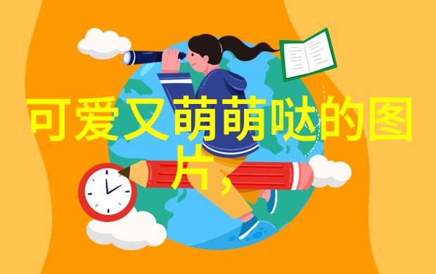 月华孤鸿夜空织女