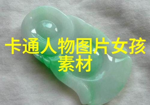 屋檐绊月探索古典诗词中的意象与情感