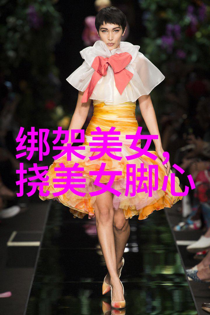 阿阮有酒的颜狗艺术世界探索与时尚的巧妙融合