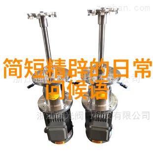 三人行沙雕万家笑颜