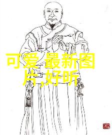 攻他提前发疯了我怎么就那么上当