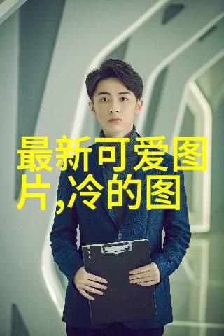 笑声里跳跃的星尘