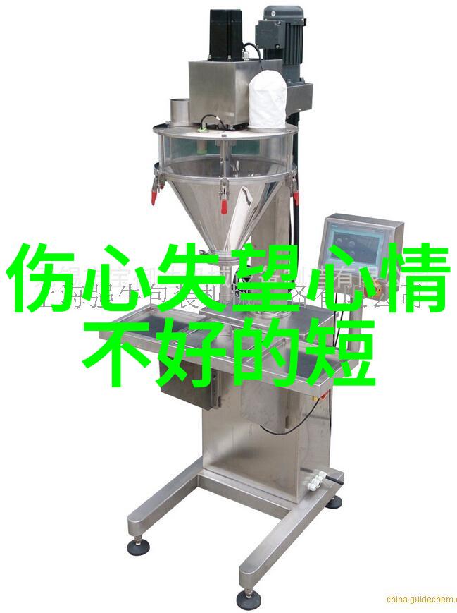 花繁叶茂今日收官 花茂村终获花开