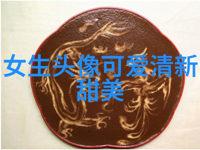 寻找真实之美手绘风格在现代儿童卡通中的应用