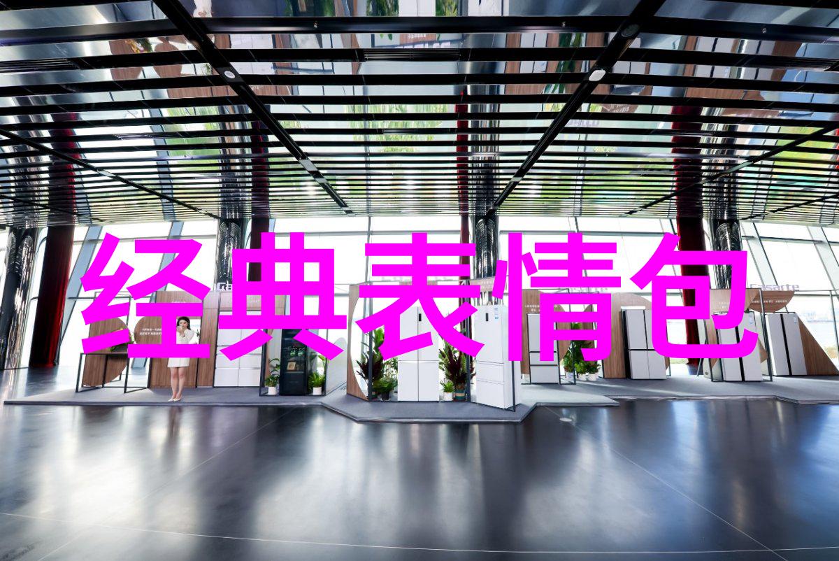 清空自己把心归零内心净化之旅