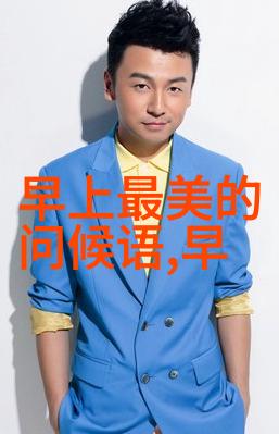 家长不慎发作业被老师严厉处理的教训