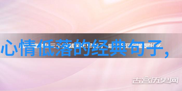 攀比心里的现实最透彻的人生感悟
