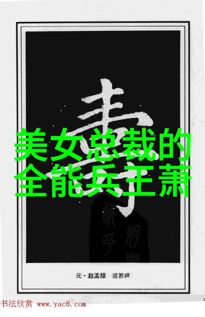 心灵慰藉-温暖语录与关怀之言让爱意绽放