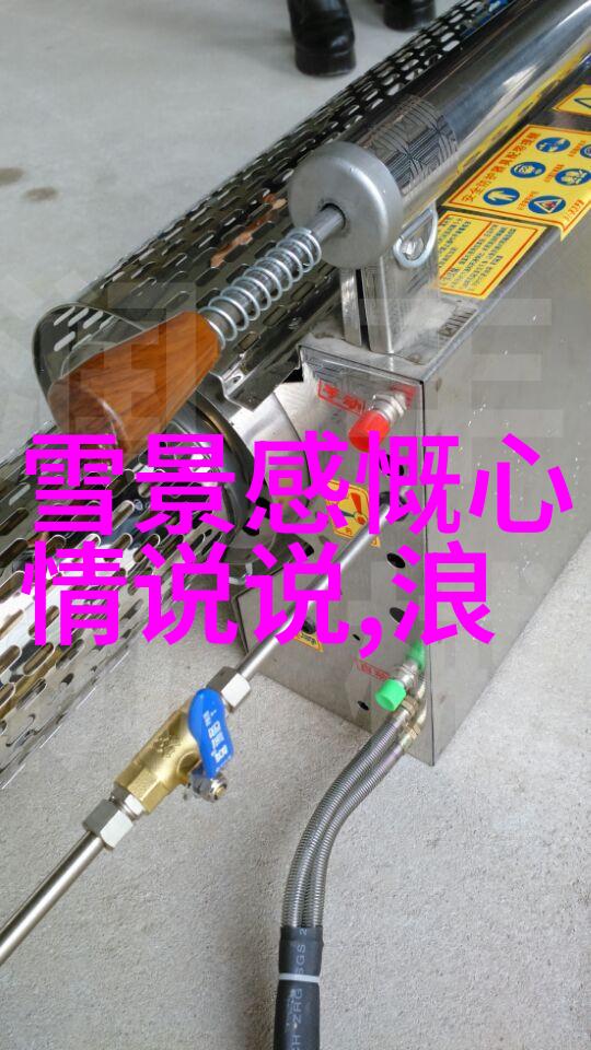 压抑的黑暗之中寻找光明的线索