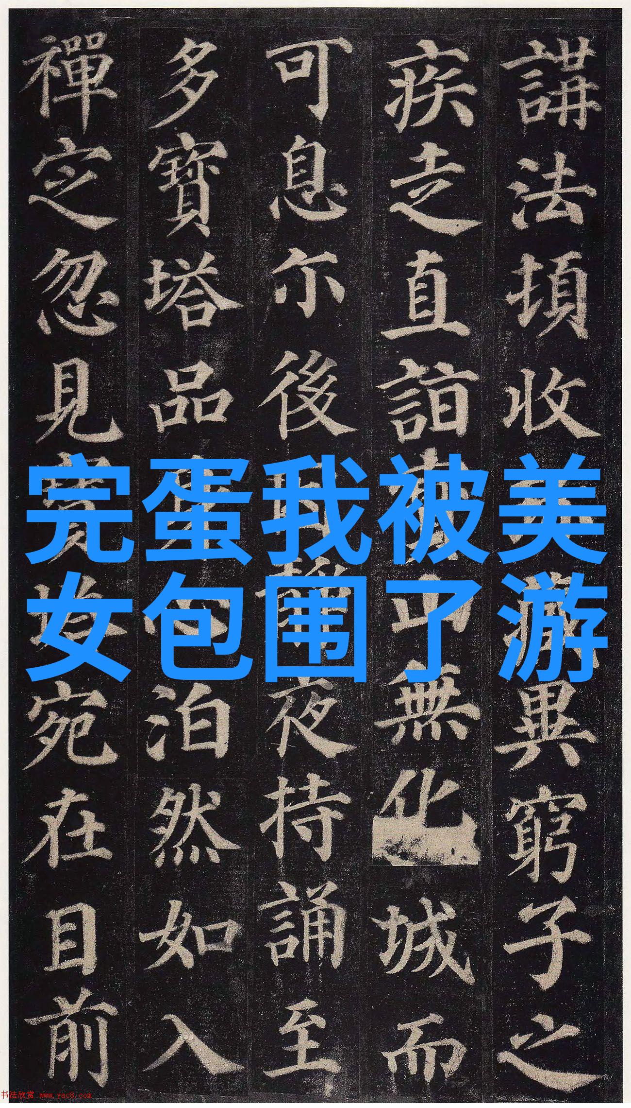 夜幕下的幽灵祠堂一个诡异的恐怖故事短篇