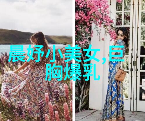 心情感悟的经典句子 - 悠然自得探索生活中的哲学智慧