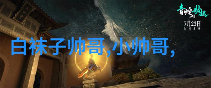 让我们来创造一个有趣吸引人的微信名字吧禽兽放开那女孩让我来搞怪逗比展现你的独特个性