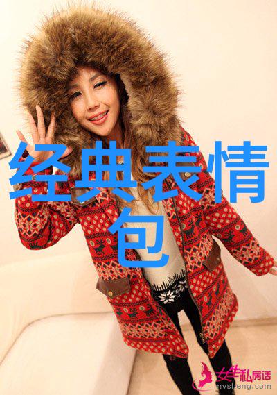 帅哥大鸟-翱翔时尚天际探索帅哥大鸟的魅力与风采