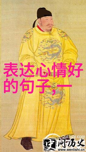 彭冠英王楚然旧爱重逢电视剧听说你喜欢我在自然风光中拍摄我的岳父会武术表演定档2月10日放送
