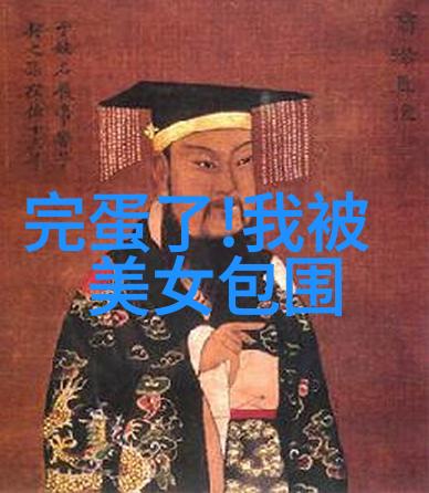 双胞胎一前一后夹心饼干的奇遇探索双子的味蕾共鸣