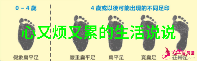 一张吓死30万人的诡异照片-惊魂裂屏揭秘那张让人恐惧的影像背后